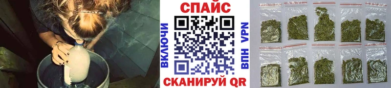 hydra ССЫЛКА  Невинномысск  БУТИРАТ вода 