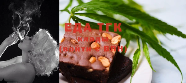 2c-b Янаул