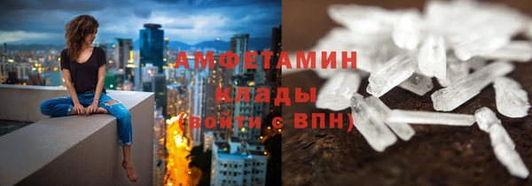 2c-b Янаул