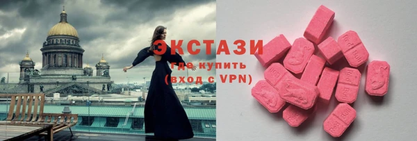 mix Богородицк