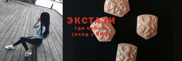 альфа пвп Яранск