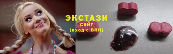 альфа пвп Яранск