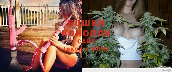 альфа пвп Яранск