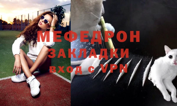 героин Яровое