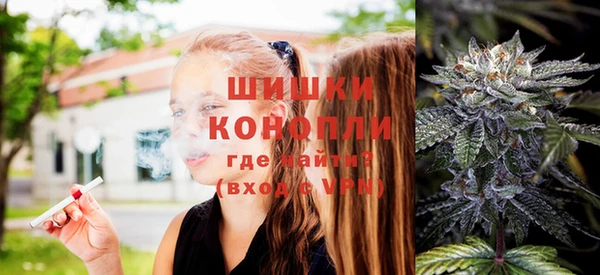 героин Яровое