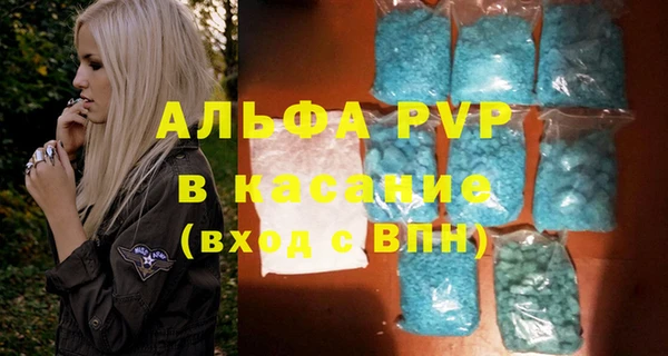 2c-b Янаул