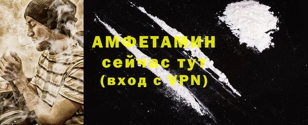 2c-b Янаул
