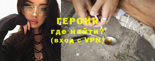 альфа пвп Яранск