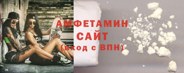 СК Горно-Алтайск