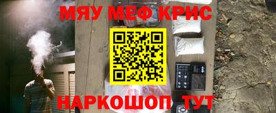 сатива Балаково