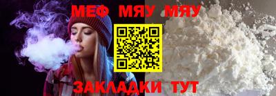 apvp Апрелевка