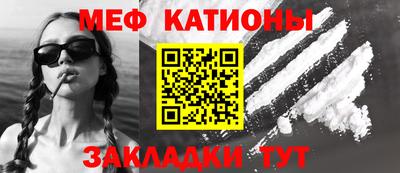 героин Апшеронск