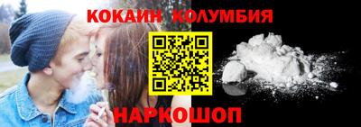 скорость Балашиха