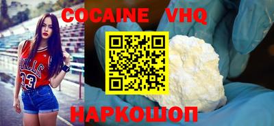 apvp Апрелевка