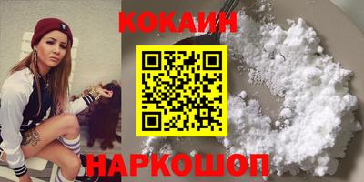 apvp Апрелевка