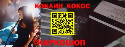 сатива Балаково