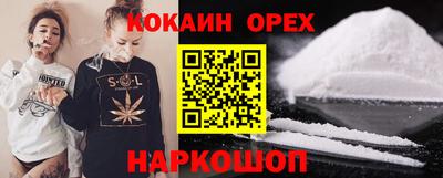 дурь Азнакаево