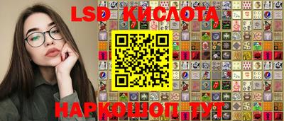 apvp Апрелевка