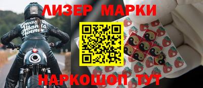 скорость Балашиха