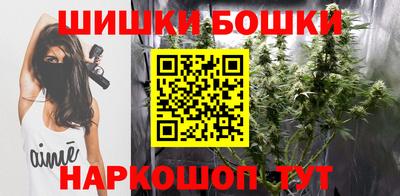 apvp Апрелевка