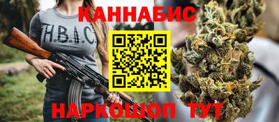 кокаин Аргун