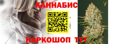 героин Апшеронск