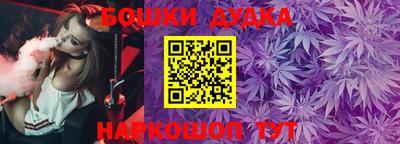 сатива Балаково