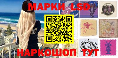 кокаин Аргун