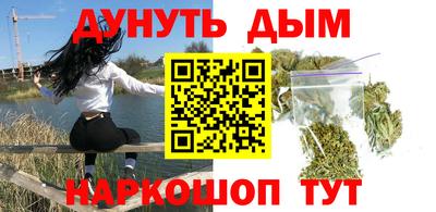 скорость Балашиха