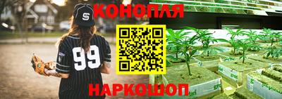 скорость Балашиха