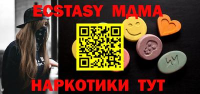 apvp Апрелевка