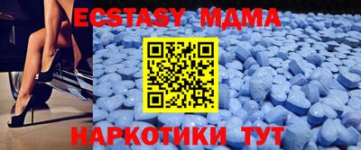 apvp Апрелевка
