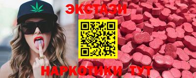 apvp Апрелевка