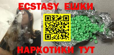 apvp Апрелевка