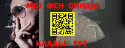 apvp Апрелевка