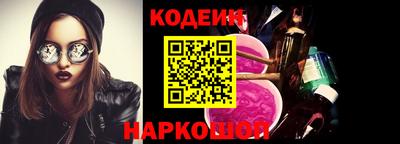 героин Апшеронск