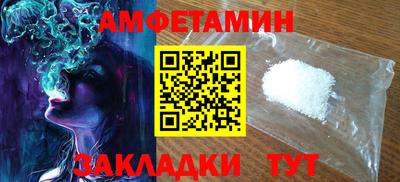 кокаин Аргун