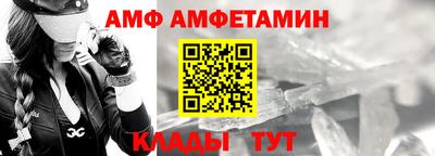 кокаин Аргун