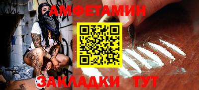 кокаин Аргун