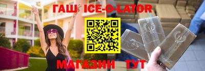 apvp Апрелевка