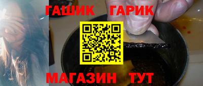 apvp Апрелевка