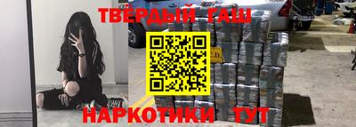 сатива Балаково