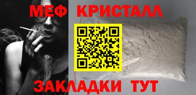 apvp Апрелевка