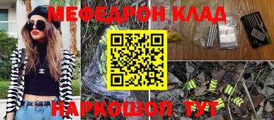 apvp Апрелевка