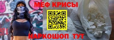 героин Апшеронск