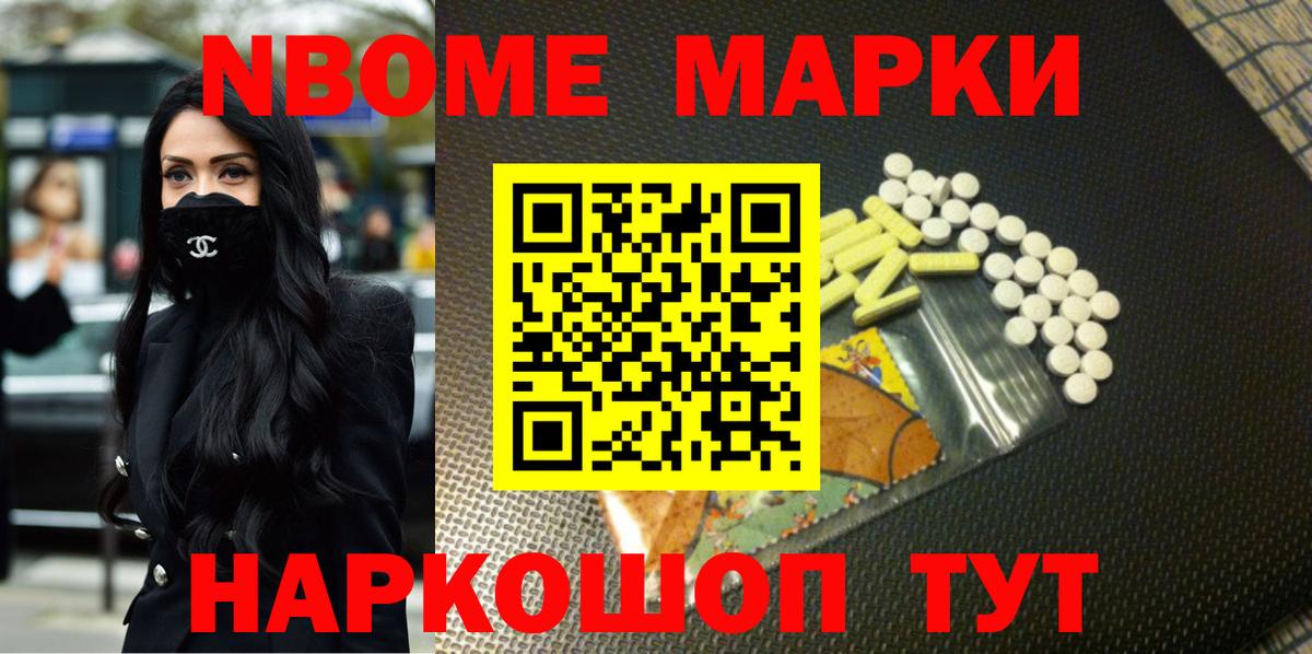 ЛСД экстази ecstasy  Лсд 25 экстази ecstasy  Невинномысск 