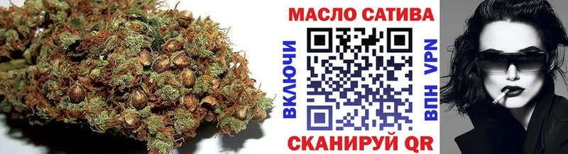 ТГК жижа  где найти наркотики  Невинномысск 