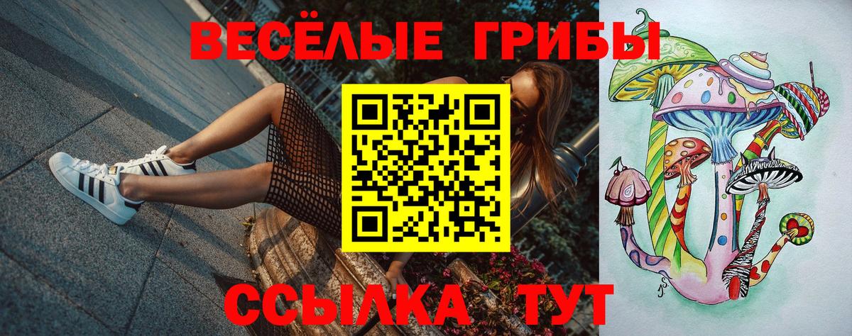 Метамфетамин  Конопля  Меф МЯУ МЯУ кристаллы  Меф МЯУ МЯУ   Cocaine  Гашиш  Гашиш  Невинномысск  КОКАИН 