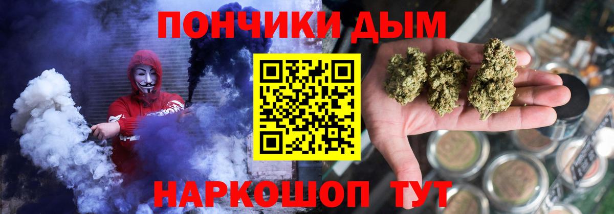 Конопля VHQ  Каннабис MAZAR  Невинномысск 